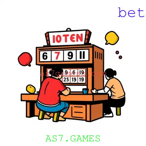 Jueteng
