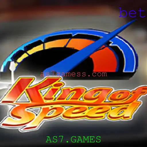 Explorando o Fascinante Mundo do KingofSpeed: Um Mergulho Detalhado